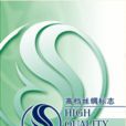 HIGH QUALITY SILK HIGH QUALITY SILK