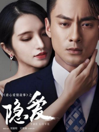 駱明劼 駱明劼