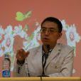 羅煒(浙江大學教師) 羅煒(浙江大學教師)