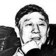孫達人 孫達人