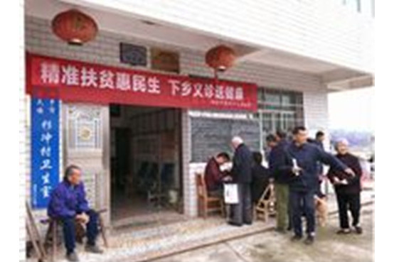 杉沖村 杉沖村