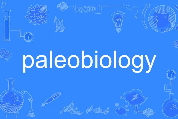 paleobiology paleobiology