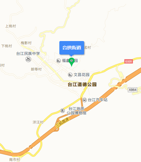 台拱街道 台拱街道
