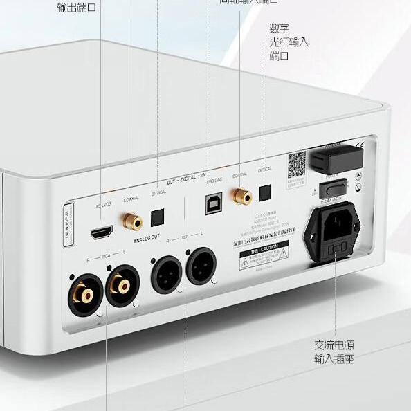 山靈 SCD1.3 山靈 SCD1.3