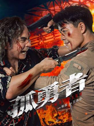 鄧靈樞 鄧靈樞