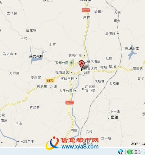 信宜鐵路 信宜鐵路