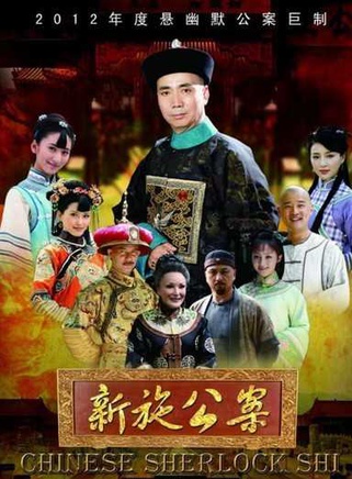 秦言瑋 秦言瑋