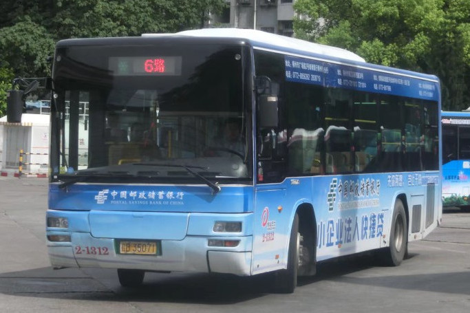 柳州公交6路 柳州公交6路