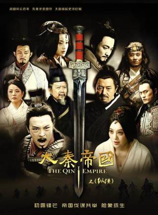 富大龍(中國內地男演員、中國電影表演藝術協會副會長) 富大龍(中國內地男演員、中國電影表演藝術協會副會長)