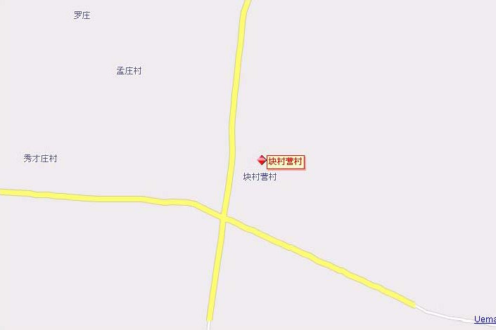 塊村營 塊村營