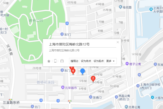 梅嶺北路12號 梅嶺北路12號
