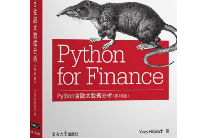 PYTHON FOR FINANCE PYTHON FOR FINANCE