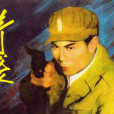 奇襲(奇襲Cd2) 奇襲(奇襲Cd2)
