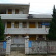 桂林村(福建泉州德化縣上涌鎮桂林村)