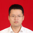 艾菲(中共修水縣委常委、修水縣紀委書記) 艾菲(中共修水縣委常委、修水縣紀委書記)