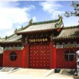 歐陽修陵園