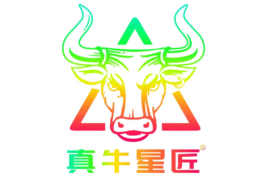 真牛(北京真牛科技有限公司旗下品牌) 真牛(北京真牛科技有限公司旗下品牌)