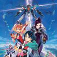 MACROSS DELTA MACROSS DELTA