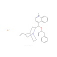 O-乙烯基-N-苄基溴化辛可尼丁