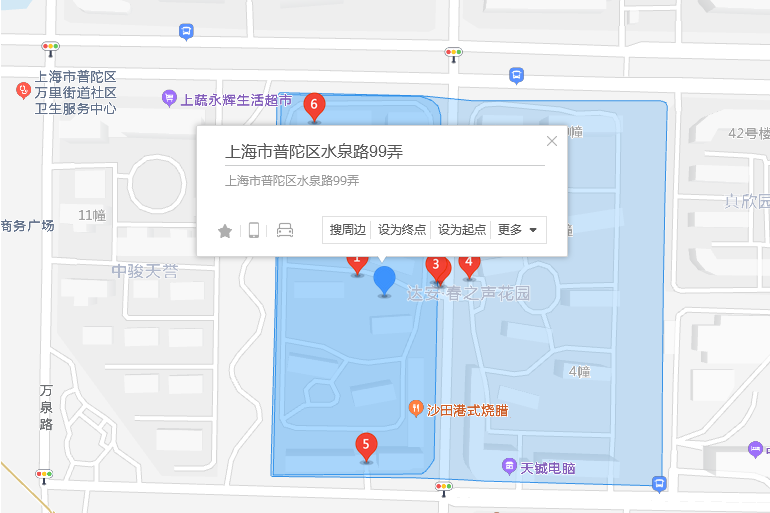 水泉路99弄-992號 水泉路99弄-992號