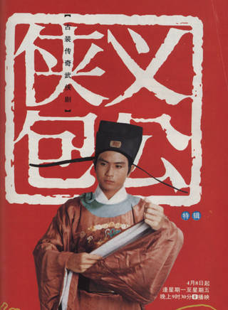 陳漢瑋(陳漢煒) 陳漢瑋(陳漢煒)