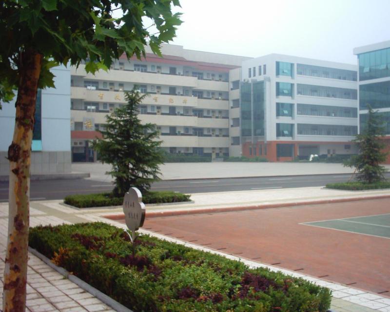 濟南匯文實驗學校
