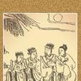 四瀆諸君