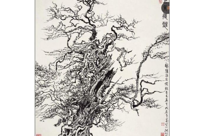 巨木復甦 巨木復甦