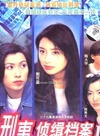 江毅 江毅
