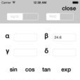 VisualCalc VisualCalc