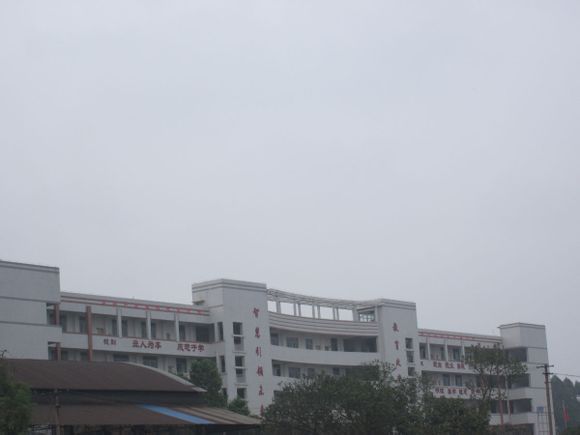 城北二中 城北二中