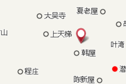 隔嶺 隔嶺
