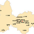 利州區(利州（四川廣元利州區簡稱）)