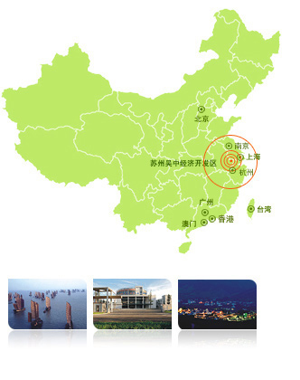 吳中經濟開發區