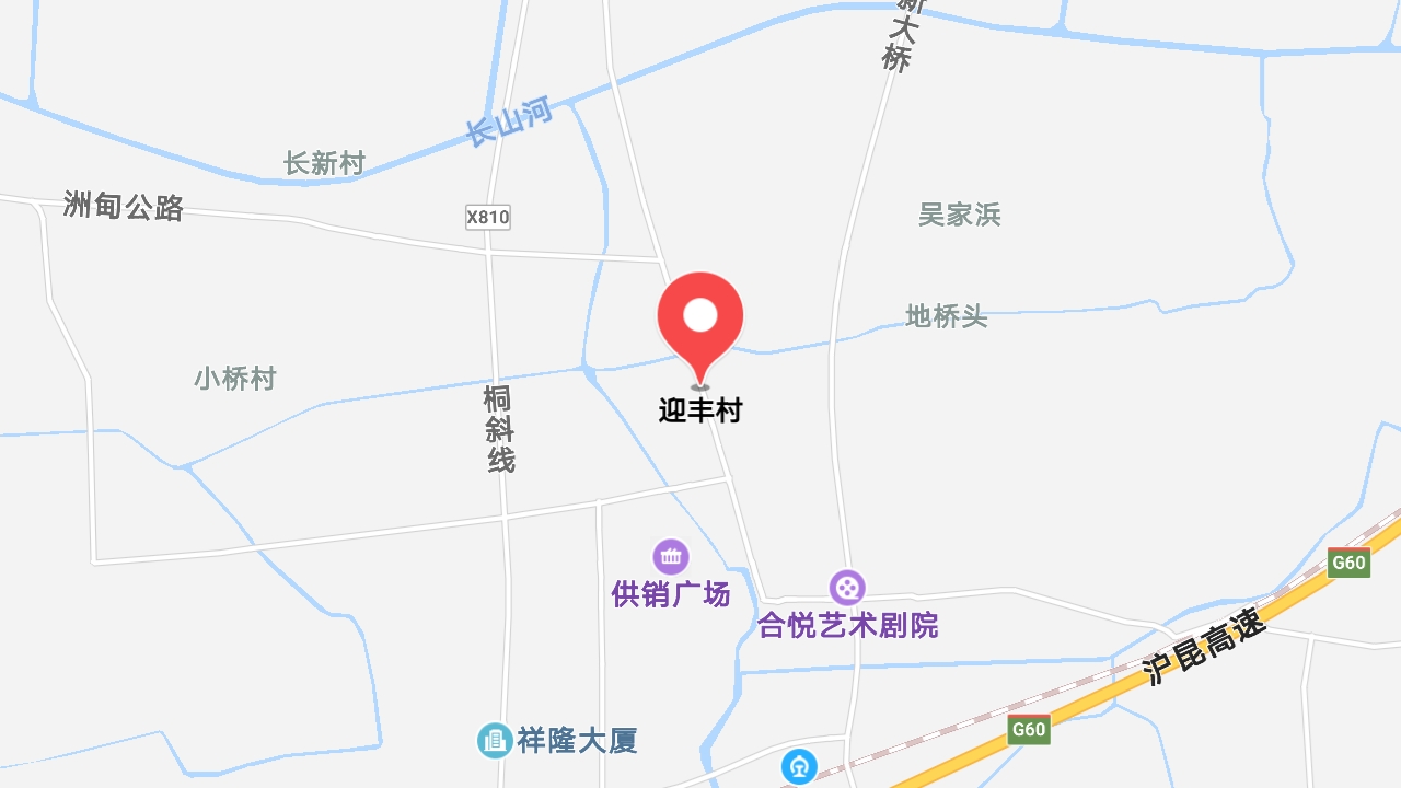 地圖信息