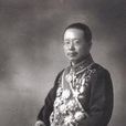 王廷璋 王廷璋