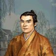 今井宗薰