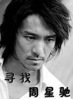 何宗龍 何宗龍