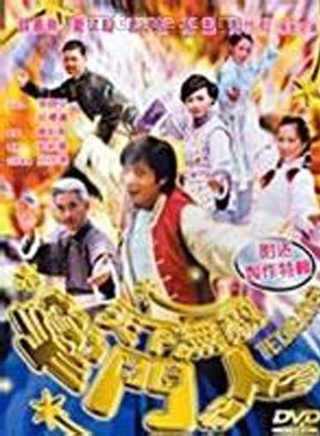 鄺文珣 鄺文珣