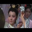 愛奴(《聊齋志異》人物)