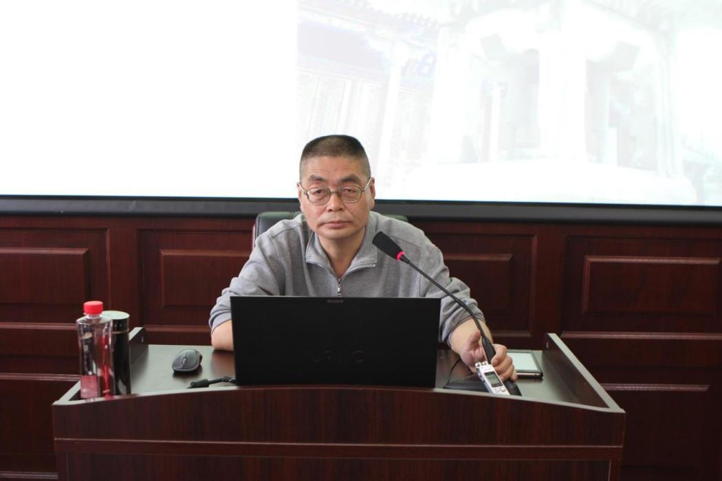 李建華(瀋陽故宮博物館研究室主任)
