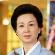 沈秀貞(《人魚小姐》中的角色) 沈秀貞(《人魚小姐》中的角色)