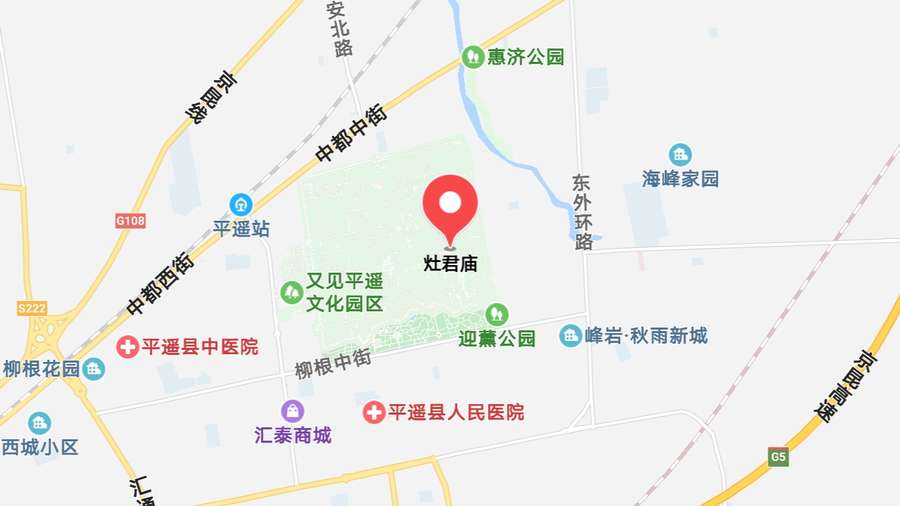 地圖信息