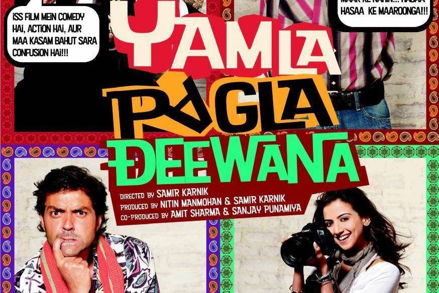 Yamla Pagla Deewana Yamla Pagla Deewana