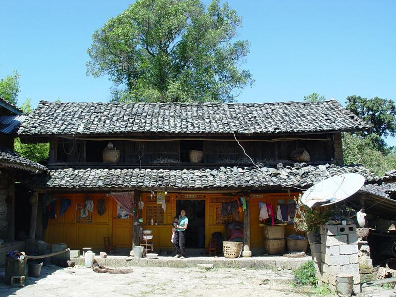 窪子底村 窪子底村