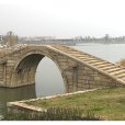 長興橋 長興橋