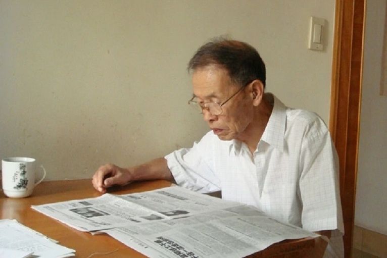 何泰康 何泰康