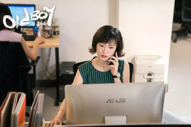 葉子(2018年電視劇《老男孩》中的角色) 葉子(2018年電視劇《老男孩》中的角色)