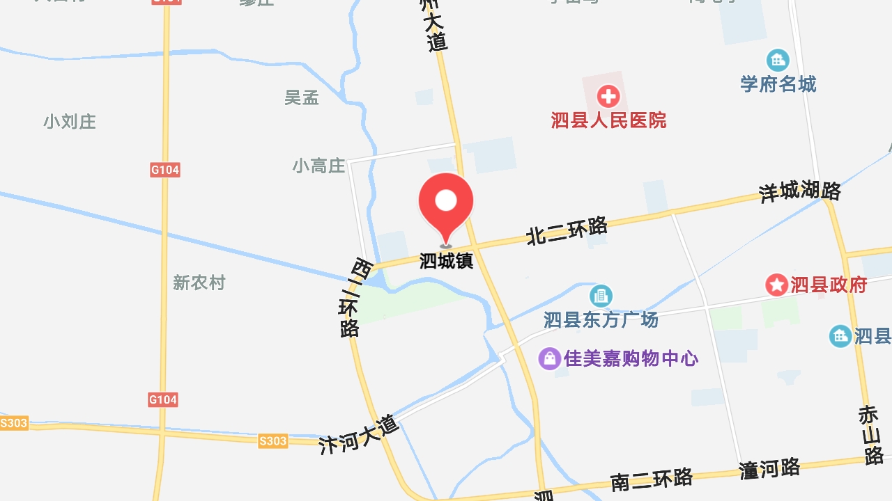 地圖信息