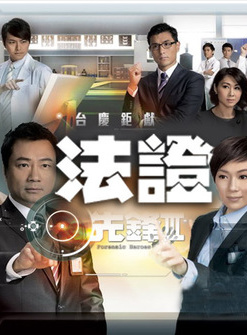 簡慕華 簡慕華